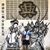 Kittidech Kunmin's profile image
