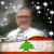 Zareh H Bulbulian's profile image