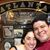 Flor De te Ulate's profile image