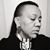 Pamala Martinez-Henderson's profile image