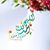 Muntadhar Alrubaie's profile image