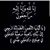 Alsa'adouni Dina's profile image