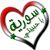 Loay Deifallah Shadid's profile image