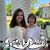 Beverly S. Thurmond's profile image