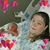 Jessica Boone-Neff's profile image