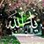 Salim Dz's profile image