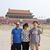 Hanjun Guan's profile image
