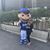 Jamie Aye's profile image