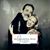Marianne Crawford Metzger's profile image