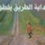 Raouf Aime LE Rap's profile image