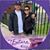 Laura Linares-Garcia's profile image
