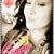 Dianiri Esther Almanzar's profile image