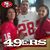 Angie Yslas Castaneda's profile image