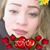 Salgado Maria's profile image