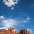 Sedona Schnebly's profile image