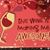 Susan Allen Van Voorhis's profile image