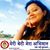 Madan Mulay's profile image