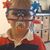 Dorian DeHaven's profile image