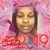 Chyna Lee Winbush's profile image