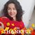 Daisy P Gutierrez's profile image