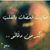 Fadi R Zaareer's profile image