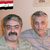 Wisam Al-Saleem's profile image