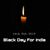 Sebak Bharati's profile image