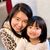 Hien Hong's profile image
