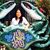 Grace Tam's profile image