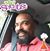 Eric Felix's profile image