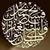Abeer Hany's profile image