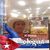 Jose Migoya's profile image