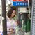 Tina Rohde's profile image