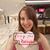 Jaymie Baxa's profile image