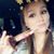 Bailey Danielle Turner's profile image