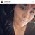 Casey Marie's profile image