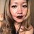 Sharian Uyeda's profile image