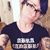 Rebecca Schuler's profile image