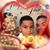 Enigianlee Quesada's profile image