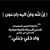 Saif Jaber's profile image