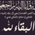 Yahia Mahmoud Abouelnaga's profile image