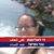 Tzukit Lasry's profile image