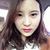 Katherine Yu's profile image