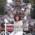Elaine Kaplan Fine's profile image