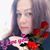 Gracelyn D. Suico's profile image