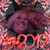 Peggy Sue Parrott Holt's profile image