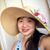 Sarah T Truong's profile image