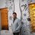 David Gutierrez's profile image