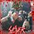Julie Butler Cesario's profile image