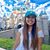 Erin Burdeos's profile image